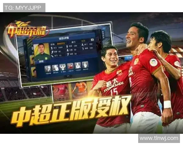 曹姓足球明星的传奇之路与辉煌成就探秘 曹姓足球明星的传奇之路与辉煌成就探秘