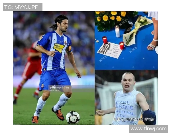 疫情期间足球明星的生活与公益活动探秘