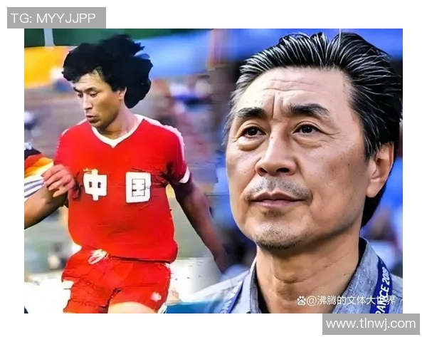 中国足球明星现状与未来发展展望解析 中国足球明星现状与未来发展展望解析