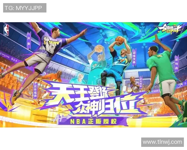 篮球明星游戏带你体验扣篮的激情与战术的智慧尽享篮球魅力与竞技乐趣