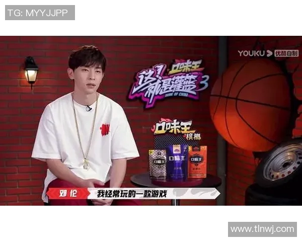 收获篮球明星的成长之路与成功秘诀探秘